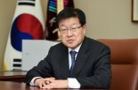 [2021 신년사]김영주 무엽회장, "코로나19 이후 한국무역의 미래 전략 제시할 것"