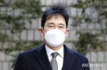 [속보] 특검, 이재용 ‘국정농단’ 파기환송심서 징역 9년 구형