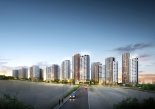 GS건설 '강릉자이 파인베뉴' 견본주택 오픈