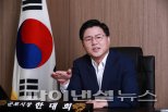 [신년사] 한대희 군포시장 2021년 승부수, 공간혁신