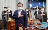 文대통령 "코로나 조기 극복해 국민 일상 되찾을 것"[전문]