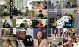 나경원 박영선 '아내의 맛' 출연  "부적절, 당장 중단" 촉구