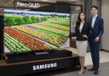 [CES 2021]삼성, "미니 LED TV 'Neo QLED'로 더 나은 집콕생활 누려요"