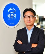 [와이픽] 렌트카 가격비교 앱 '카모아' 홍성주 대표