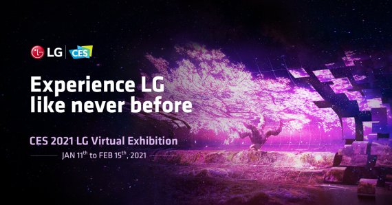 [CES2021] LG Electronics presents’home life’ from home appliances to robots at CES