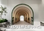 [fn포토] 조선호텔앤리조트, ‘그랜드 조선 제주’ 개관