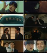 ‘경이로운 소문’ OCN 개국 이래 첫 10% 돌파