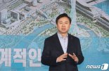 김영춘, 부산시장 선거 출마... “세일즈맨 시장 될 것”