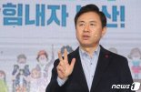 김영춘, 부산시장 출마··文대통령과 부산 운명 바꾸겠다"