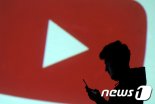 코로나가 유튜브 생태계도 바꿨다 "月 300억뷰"