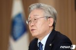 '민주당 김종민'의 이유있는 '이재명 때리기'