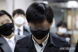 법원 "박원순 성추행 틀림없는 사실.. 피해자 상당한 정신적 고통"