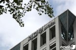 영사조력법 16일부터 시행, 외교부 재외국민보호 강화