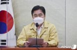 김종민, 이재명 '철부지 발언'에 "같은 당 정치적 공격 이해 안돼"