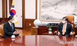 박병석 의장, 황기철 보훈처장 만나 "국가유공자 수당 아직도 부족"