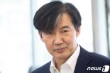 조국 ‘중대범죄수사청’ 수립되길…“검찰개혁 최종 목표”