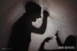 "남자친구 생겼다고?" 전 여자친구에 흉기 휘두르며 감금·폭행