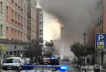 마드리드 도심 건물서 대규모 폭발사고..최소 3명 사망