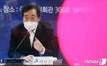 국가경제자문회의 "1·4분기 중 가계 부채 선진화 방안 마련"