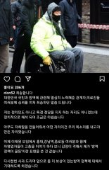 '친문' 무차별 공격에 사과한 강원래..원희룡 "섬뜩한 폭력 봤다"