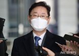 檢, '고시생 폭행 거짓 해명 의혹 ' 박범계 고발사건 수사착수