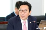 김한정, 송영길에 “부관참시도 아니고..조국 밟고 또 밟아야 하나”