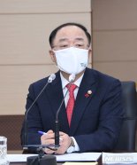 홍남기 "지난해 한국경제 -1% 역성장…재정이 버팀목"