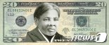 트럼프의 영웅 '잭슨 대통령' 미국 지폐서 퇴출되나..새 인물은?