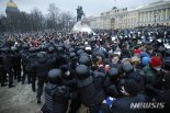 나발니 "도둑들로부터 러시아 해방시키자"…명예훼손죄로 또 재판