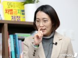 "제 의사 무시한 일방적인 처사" 장혜영 성추행 피해 고발 단체 비난