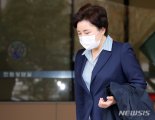 조수진, 고민정 저격 "왕자 낳은 후궁도 이런 대우 못받아"