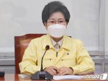 양향자 "국민의힘, 거짓 선동 '이적 행위' 당장 멈추라"
