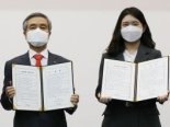 "부패방지 경영 실천"… 홈앤쇼핑 윤리헌장 선포