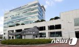 경북경제진흥원, CES 2024 참가기업 모집