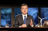 文 "韓, 안정적 투자처"...코리아 세일즈