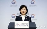 한국, 국제 부패인식지수 33위… 역대 최고 수준