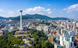 용두산공원, 부산타워·팔각정 운영 민간사업자 공모