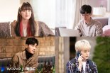 김보라의 다자간 연애, 웨이브×MBC '러브씬넘버#'