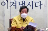 이낙연 "野, 색깔론 저급한 정치 되풀이"··北원전 공세 반박