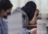 반성하면 지워지는 생기부 '학폭' 이력에 "면죄부 안돼" vs "낙인 우려"