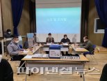 하남 미사2동 주민자치위원 공개추첨 30명선정
