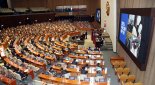 이낙연 대표, 국회 본회의 교섭단체 대표 연설