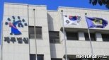 ‘유치부 성추행’ 외국인 제주국제학교 교사 사망 공소기각