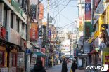 부산 50만원, 전남은 100만원… 사는 곳 차별하는 재난지원금