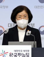 '갑질 논란' 애플 1000억 상생 기금… 아이폰 수리비 10% 할인