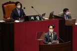 법관 탄핵소추안 제안설명하는 이탄희 의원