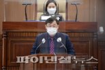 김종혁 김포시의원 “공공시설과 신설, 세정과 분리”