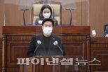 오강현 김포시의원 “개발이익분담금 확대, 교통문제 투입”