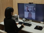KOTRA, 8일부터 사흘간 '일본 온라인 채용박람회'