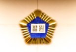 '살인미수 실형' 60대 가석방 뒤 동거녀 살해..고법, 징역 20년